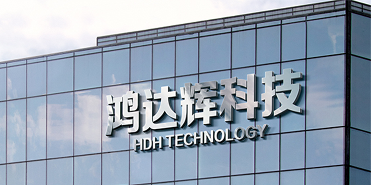 錫膏點膠機(jī)知識匯總，輕松了解錫膏點膠機(jī)是什么！