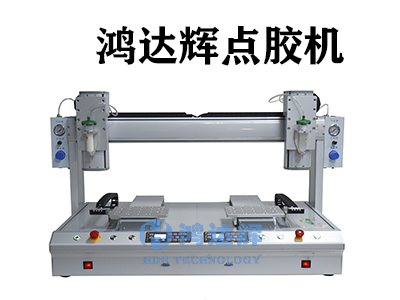 AB點膠機設(shè)備如何進行操作及調(diào)試？