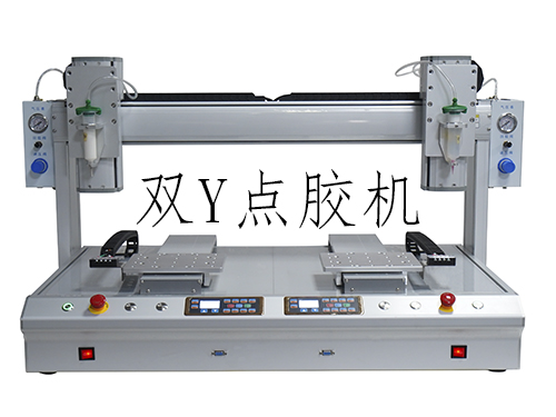 桌面式雙Y軸點(diǎn)膠機(jī)都應(yīng)用在哪些行業(yè)中？