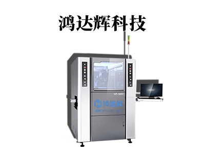 點膠機芯片封裝