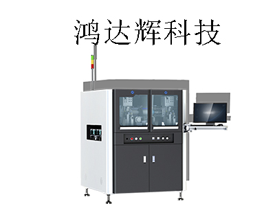 運(yùn)動(dòng)手表點(diǎn)膠