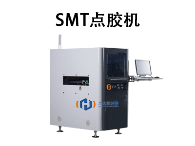 SMT點膠機：核心技術解析與行業應用全覽